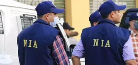 छत्तीसगढ़ सीआरपीएफ कैंप हमला मामले में एनआईए ने 17 लोगों के खिलाफ दाखिल किया आरोपपत्र