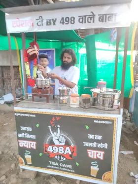 498ए टी कैफे : पत्नी ने दिया धोखा, दहेज का केस, हथकड़ी पहन ससुराल के पास युवक बेच रहा चाय
