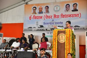 दिल्ली विधानसभा बनी पेपरलेस, ई-विधानसभा का केंद्रीय मंत्री किरेन रिजिजू ने किया शुभारंभ