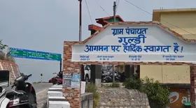 उत्तराखंड : गुल्डी ग्राम में 50 से अधिक परिवारों की लाइफ लाइन बनी 'सोलर पंपिंग पेयजल योजना'
