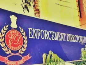 नालंदा में पेपर लीक मामले के मास्टरमाइंड के ठिकानों पर ईडी की छापेमारी