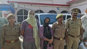 ग्रेटर नोएडा में 'लेडी डॉन' गैंग का भंडाफोड़, हिरासत में दो नाबालिग भी