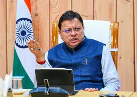 सीएम पुष्कर सिंह धामी का बड़ा एक्शन, सरकारी योजनाओं का गलत लाभ उठाने वालों के खिलाफ मुकदमा दर्ज