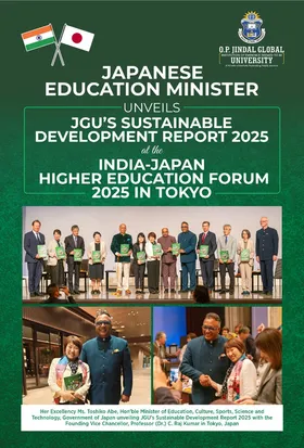 जापान की शिक्षा मंत्री ने टोक्यो में जेजीयू की सतत विकास रिपोर्ट 2025 का अनावरण किया