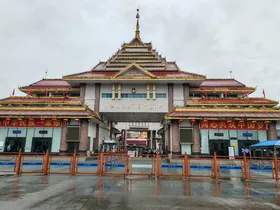 चीन के युन्नान प्रांत में स्थित रुइली पोर्ट का स्मार्ट निर्माण