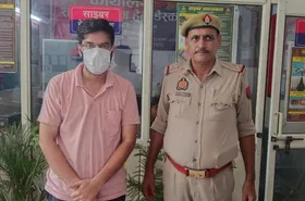 नोएडा : मैट्रिमोनियल साइट पर शादी का झांसा देकर 64 लाख ठगे, आरोपी गिरफ्तार