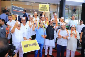 महाराष्ट्र विधानसभा में मानसून सत्र के पहले भारी हंगामा, विपक्ष ने नारेबाजी की