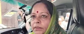 पहचान उजागर करने के नाम पर लोगों को बांटना ठीक नहीं: सांसद रुचि वीरा
