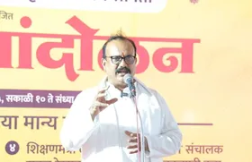पुणे में महात्मा गांधी की प्रतिमा पर हमला मामला, कांग्रेस प्रदेश अध्यक्ष बोले- ये साजिश