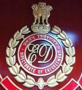 1500 करोड़ की धोखाधड़ी : मुख्य आरोपी सैयद जियाजुर रहमान 7 दिन की ईडी हिरासत में