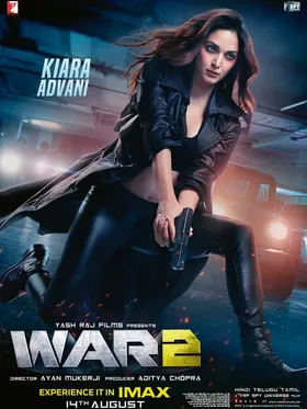 'वॉर 2' में ऋतिक संग काम करना 'अविस्मरणीय' रहा : कियारा आडवाणी