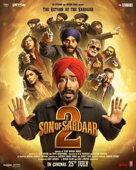 'सन ऑफ सरदार-2' का ट्रेलर आउट, जस्सी के किरदार ने मचाया धमाल