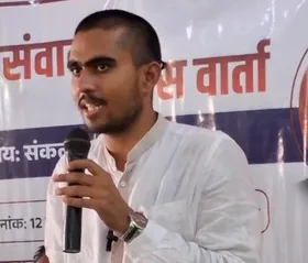 बिहार: विधानसभा चुनाव को लेकर बगहा में राजनीतिक सुगबुगाहट तेज, साइबर एक्सपर्ट ने लिया संकल्प
