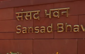 लोकसभा के डिजिटल परिवर्तन और नवाचार पहल पर हुई चर्चा
