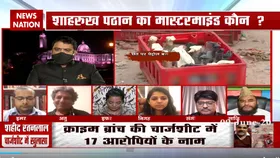 हर बार मुस्लिमों को ही गुनहगार ठहराने की कोशिश होती है : साजिद रशीदी