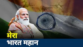 भारत से सहमा पाकिस्‍तान, रच रहा परमाणु साजिश 