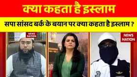 Kya Kehta Hai Islam : क्या इस्लाम में महिलाओं को खुलकर जीने की इजाजत ? |