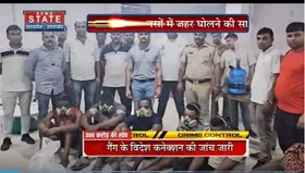 Crime Control : Greater Noida में ड्रग्स की फैक्ट्री का पर्दाफाश