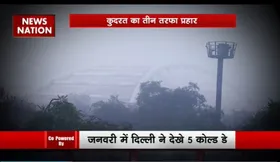Lakh Take Ki Baat : Delhi में  जारी है सर्दी का सितम