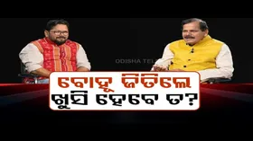 Khola Katha | In conversation with Ramaranjan Baliarsingh