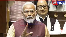'Operation Sindoor' Discussion in Parliament: Will PM Modi Be Present Today?