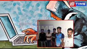 Mumbai Cops in Assam: Cyber Scammers Nabbed After All-Night Hunt