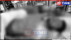 Assam: Man Brutally Killed in Jorhat Over Alleged Revenge Attack Linked to Past Accident
