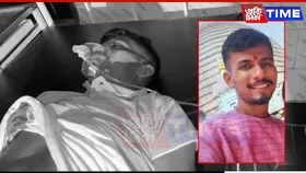Man Shot Dead in Assam’s Lakhimpur Amid Family Dispute