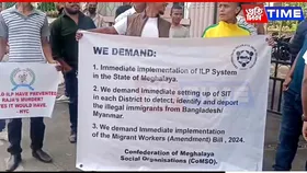 What Happened to MRSSA 2020? CoMSO Demands Answers from M'laya Govt