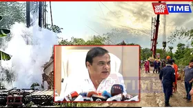 “We’ve Roped in a US Expert to Fix the Crisis”—Assam CM on ONGC Gas Leak Response