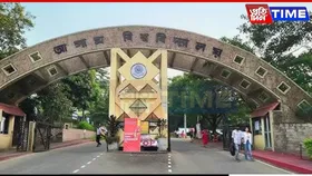 Assam University Warns of Admission Scam Targeting CUET Applicants