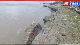 Portions of Riverbank Vanish Near CM’s Office in Assam's Dibrugarh
