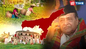 What Does It Mean to Be Assamese in 2025?