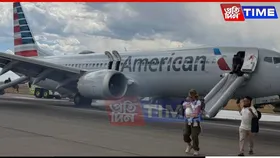 Two Fires in Five Months — Is Denver Airport Becoming a Red Flag for 737 Safety?