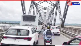 Old Saraighat Bridge to Be Shut for Five Days Soon for Urgent Repairs