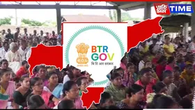 Why Several Villages Of Sootea Are Dissatified By Their Inclusion In BTR?