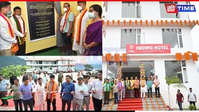 Dima Hasao: Did A CM-Inaugurated Orphan Home Turned A Hotel?