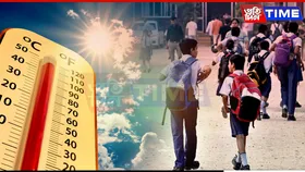 Kamrup Metro Revises School Timings Amid Heatwave, Effective From Aug 1