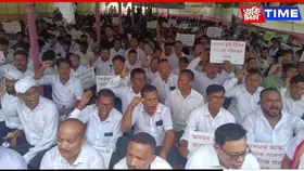 AJYCP Stages Protest in Guwahati, Seeks Land Rights for Indigenous People