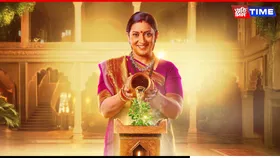 Kyunki Saas Bhi Kabhi Bahu Thi 2 On OTT: Where To Watch Smriti Irani’s Comeback Show Online