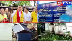 Will Sribhumi’s Rs 82 Cr Water Project Bring Clean Water at Last?
