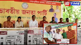 Bihpuria MLA Faces Flak for Giving Farmers' Pump Sets to BJP Leaders