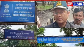 Nagaon DC Orders Transfer of 146 Land Officials Across All 7 Revenue Circles