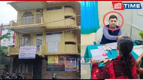 Assam: Fake Doctor Arrested During Surgery at Prominent Silchar Hospital