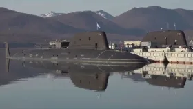 Was Russia’s Secret Nuclear Submarine Base Damaged in the 8.8 Earthquake?
