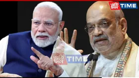 August 29 and September 8: Dates to Watch as Amit Shah and Modi Visit Assam