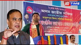 Lurinjyoti Retorts, Accuses CM Sarma of Surrendering to Illegal Immigrants