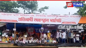 Patta Land Eviction Plan Sparks Indefinite Protest in Assam's Dhubri