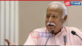 RSS Chief Mohan Bhagwat: Healthcare & Education Out of Reach for Common People