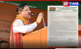 Tribal Body Urges Boycott of Dilip Saikia in Tribal Areas Over Controversial Remarks